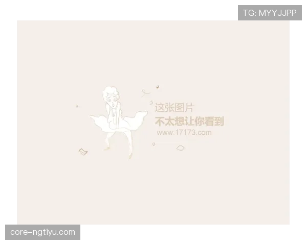 篮球前场规则详解：进攻与防守的基本区域划分