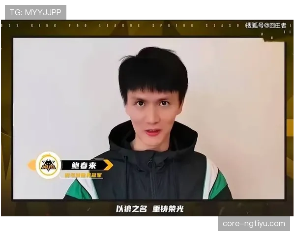 鲍春来这张退役生活照太反差，记忆里的赛场王者瞬间变成隔壁大叔