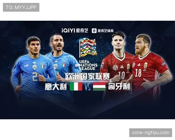 世界杯德国比赛信息：首轮淘汰赛时间整理