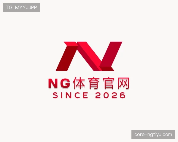 知道ng体育
