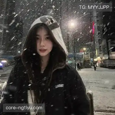 韦韶珩